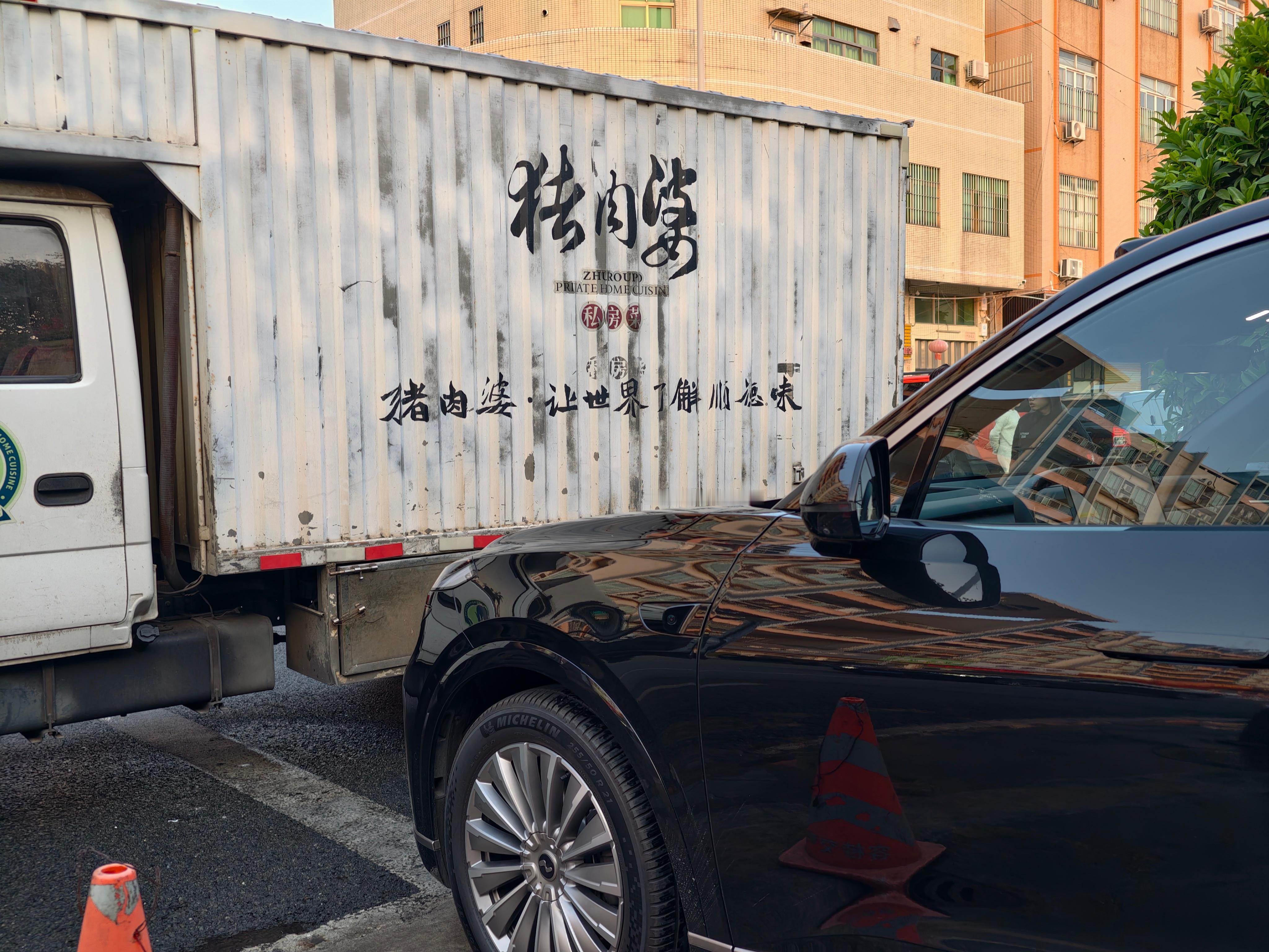 顺德的餐饮业还是太发达了～终于吃饭了传说中的猪肉婆🐷 佛山·猪肉婆私房菜(容桂