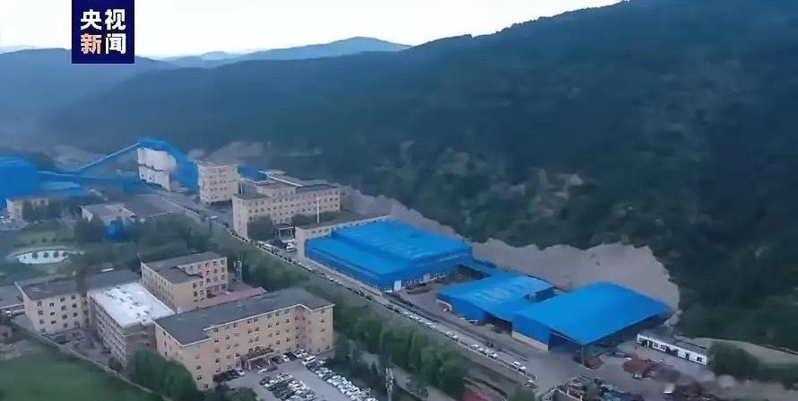 山西煤矿事故已致90人死亡山西煤矿事故之后，这家公司有以下几个结局:第一:公司关