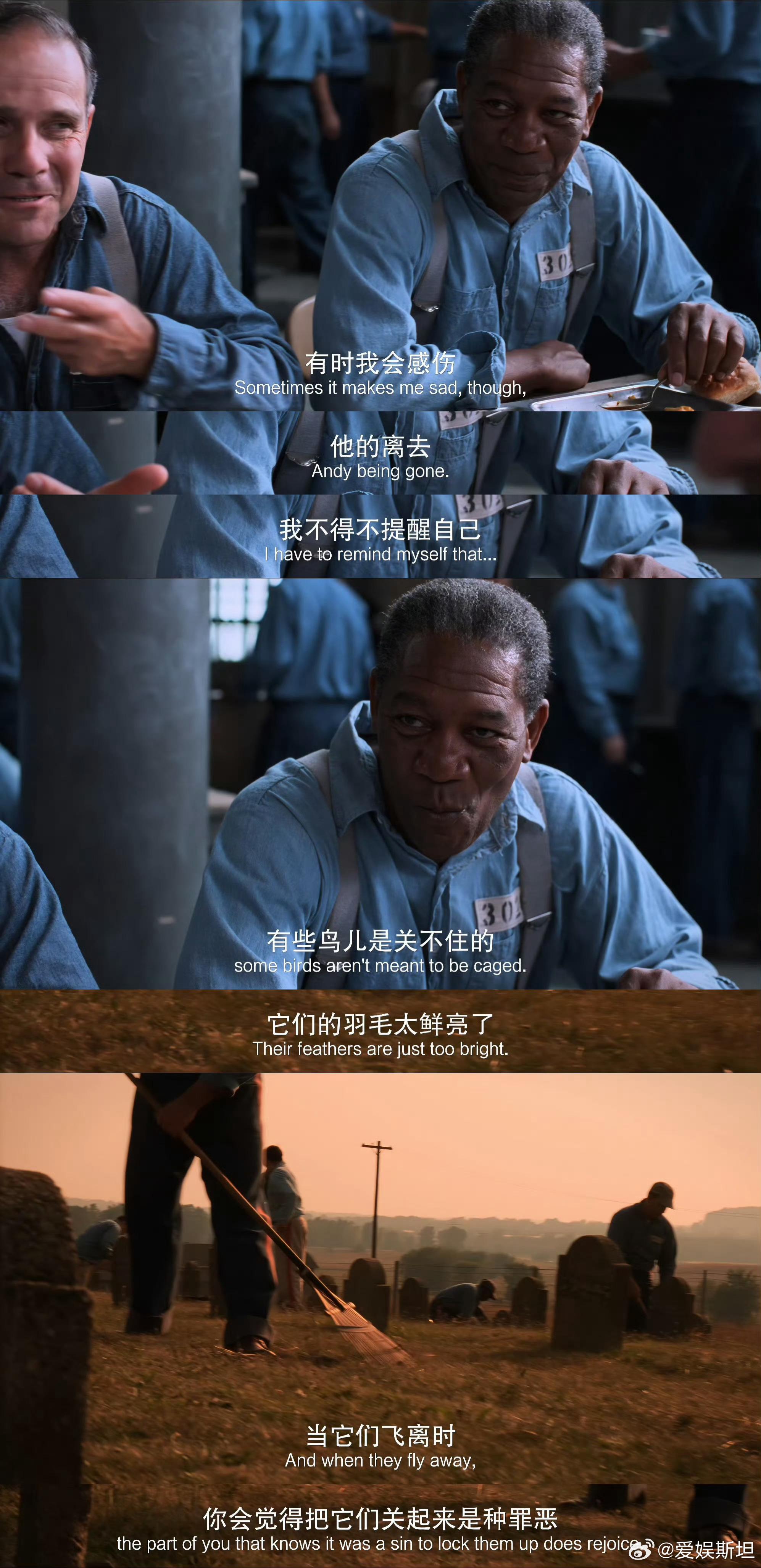 肖申克的救赎定档《肖申克额救赎》4K版重映了，每次刷到解说都被硬控，大家会去电影
