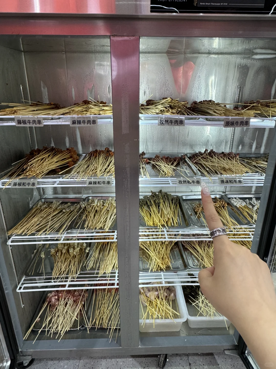这还是苏州的物价吗？？1r1串。。。