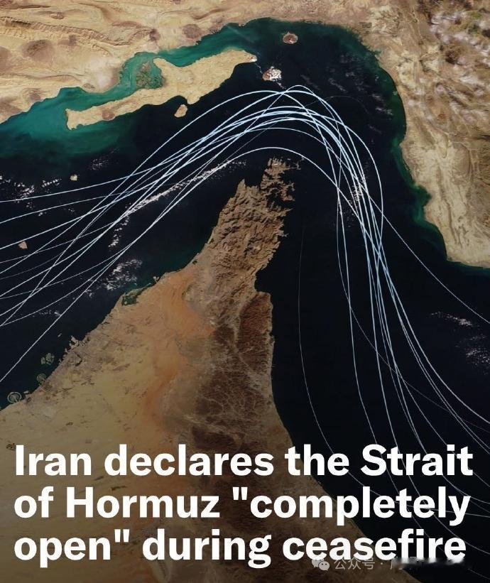 中东局势 最初，是伊朗外长阿拉格奇宣称，根据黎巴嫩停火协议，在停火的剩余时间里，