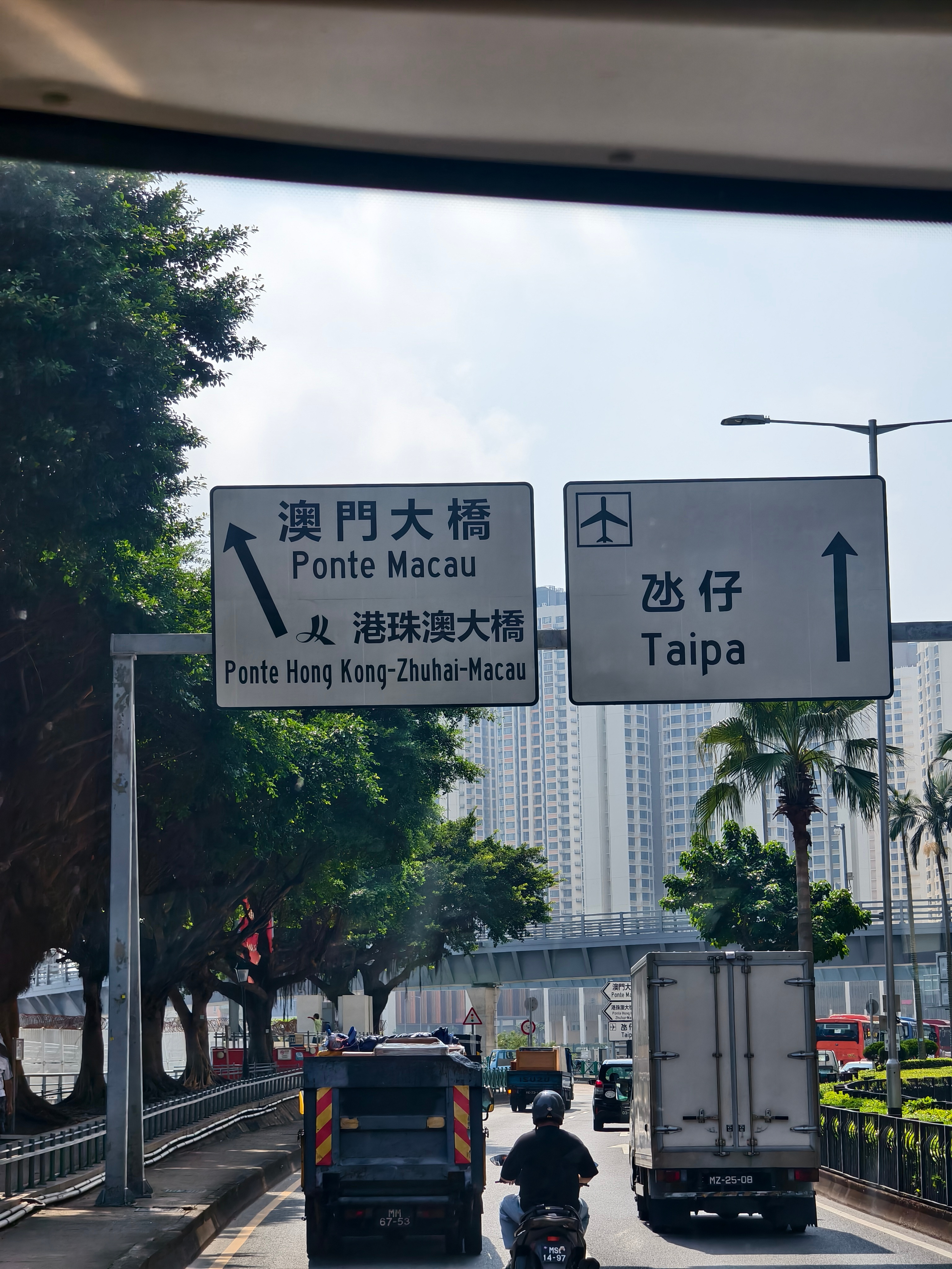 我上班了澳 ​​​