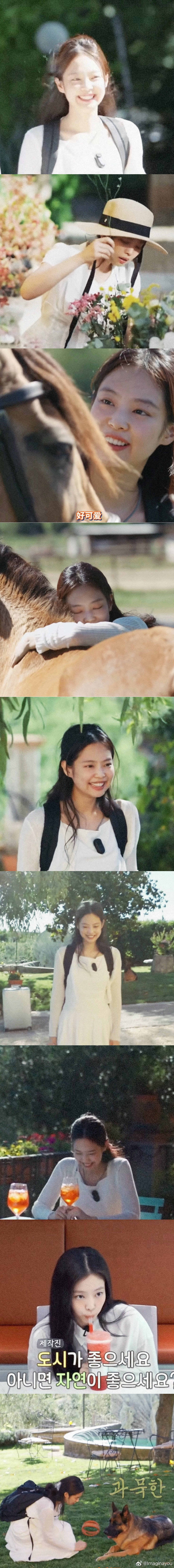 Jennie ｜Maria  “love is a choice”also，fr