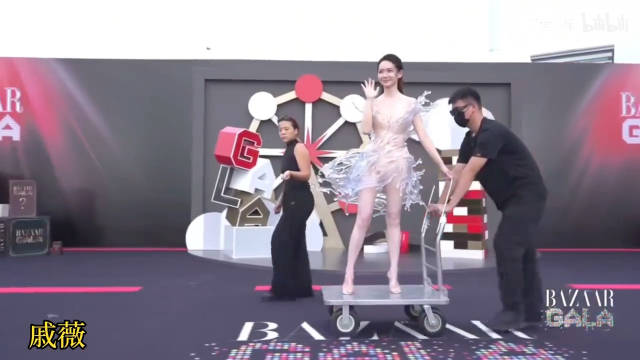 时尚芭莎红毯，男星vs女星你们觉得谁的状态更胜一筹啊 ，笑死！头一回看这么暖和的红毯！公开处刑芭莎之