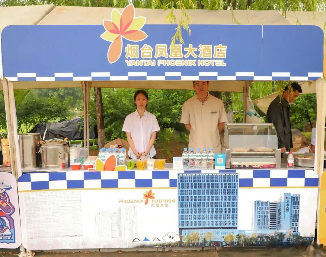 烟台凤凰文旅助力DS自然探索赛 2026 DS自然探索赛烟台站在烟台植物园正式开
