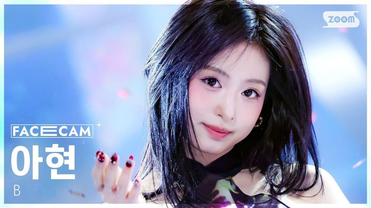 AHYEON SBS ‘CHOOM’ 横版直拍封面 