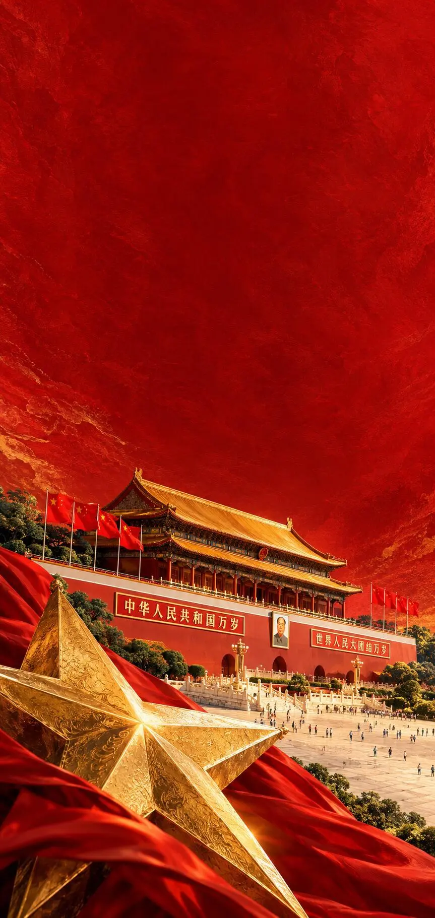致敬中国红 信仰有颜色那一定是中国红 爱国从我做起 爱国之心永不忘