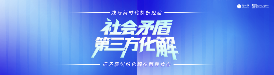 原业主欠千万物业费，罗湖一商场商户被“蒸桑拿”！部门介入