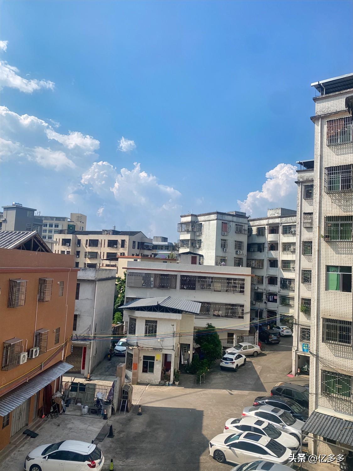 10月1号贴息落地，
这批房主傻眼了：总价多2万，利息补贴全泡汤

盯房产后台的