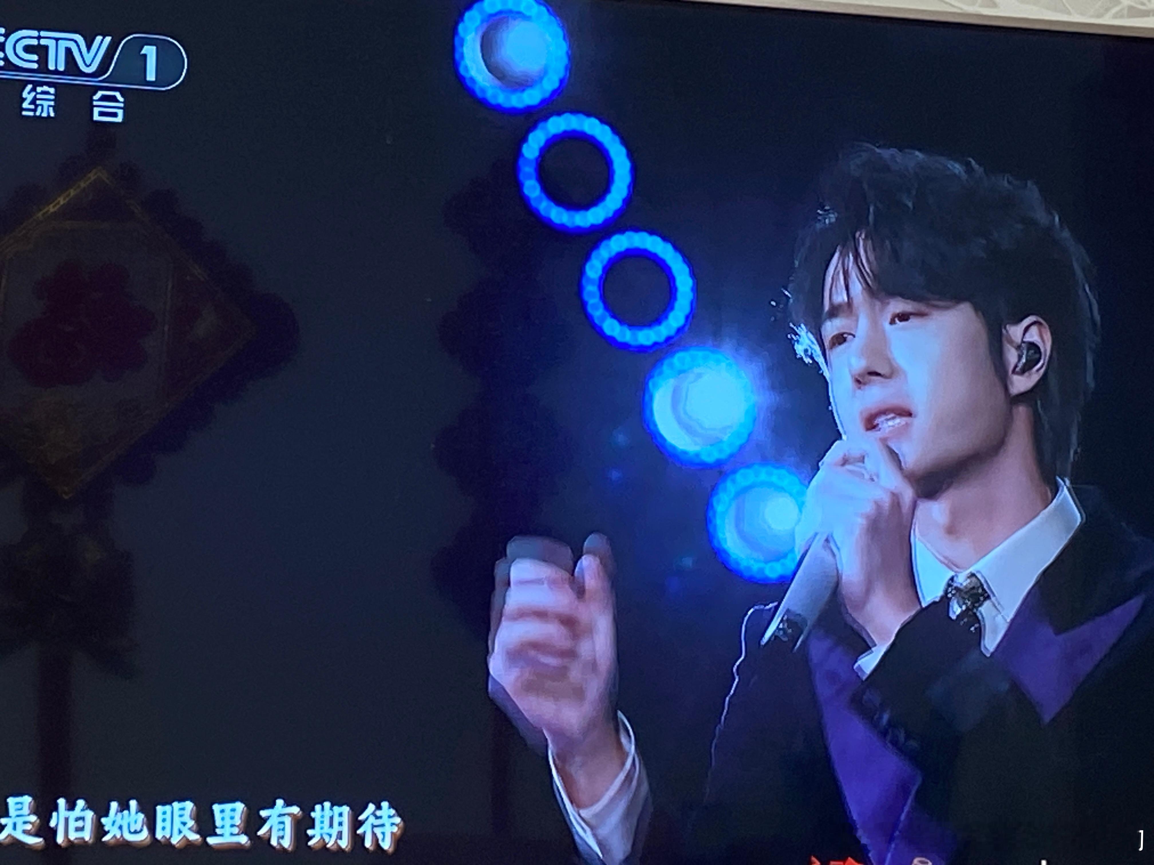 春晚 好帅～ 