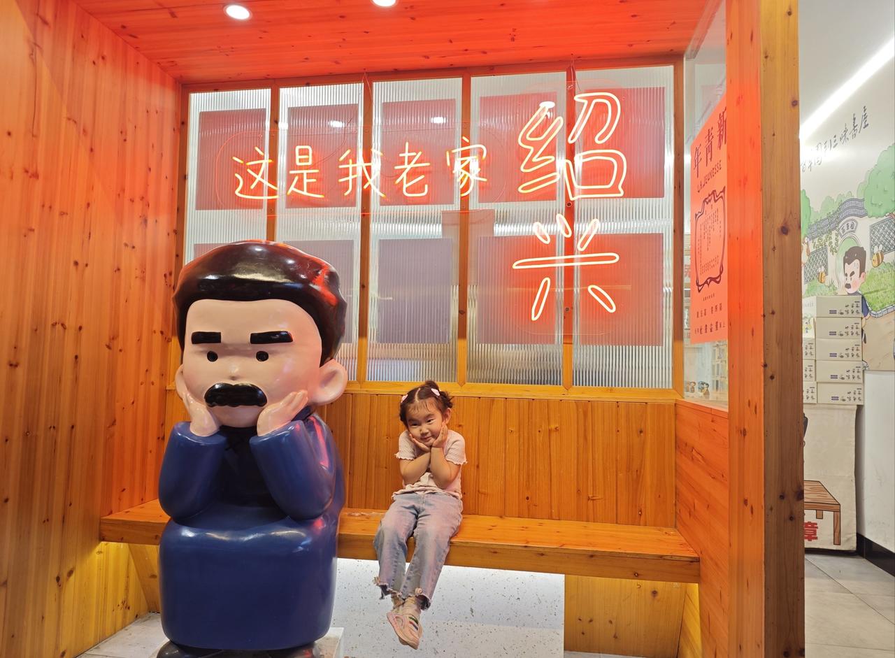 一起走进鲁迅的朋友圈把语文课本走成路线