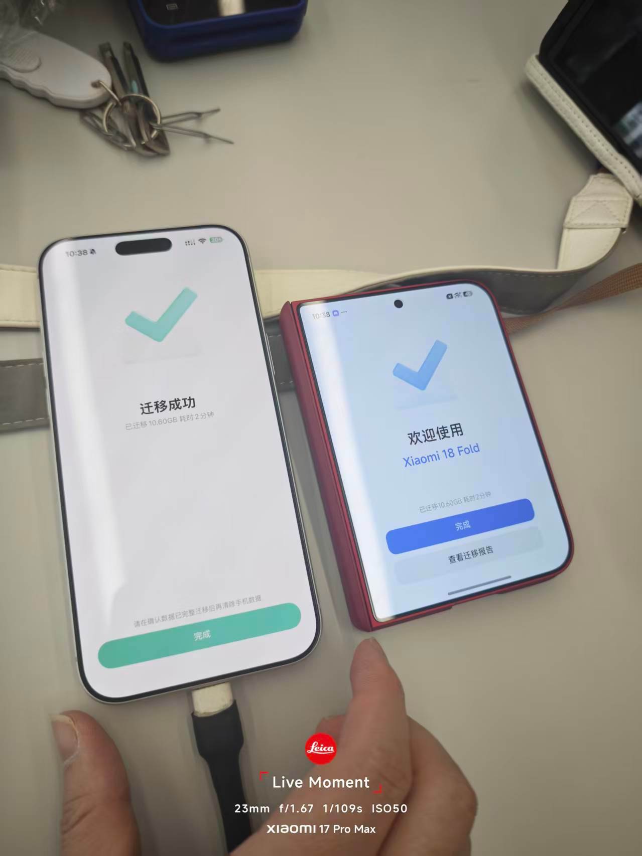 已经有人把iPhone PM换小米18 Fold了 ​​​