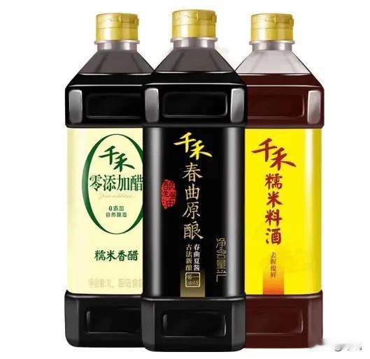 原来买海天酱油，曝出事情后改称千和酱油，还用买最贵的那种零添加，谁知竟然还是出大