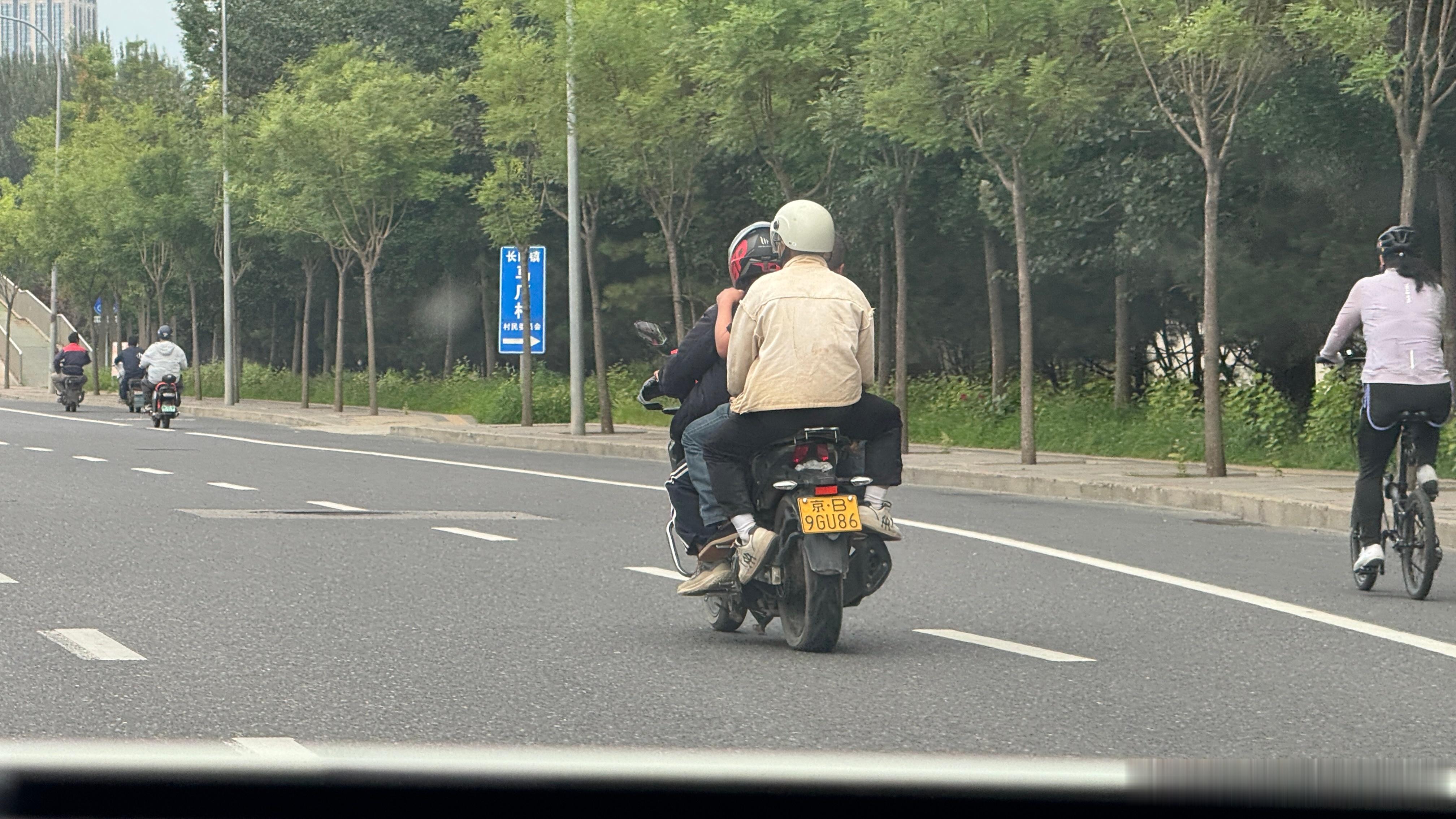 胖哥汽车频道 三人行，必有你师焉。摩托车交通安全