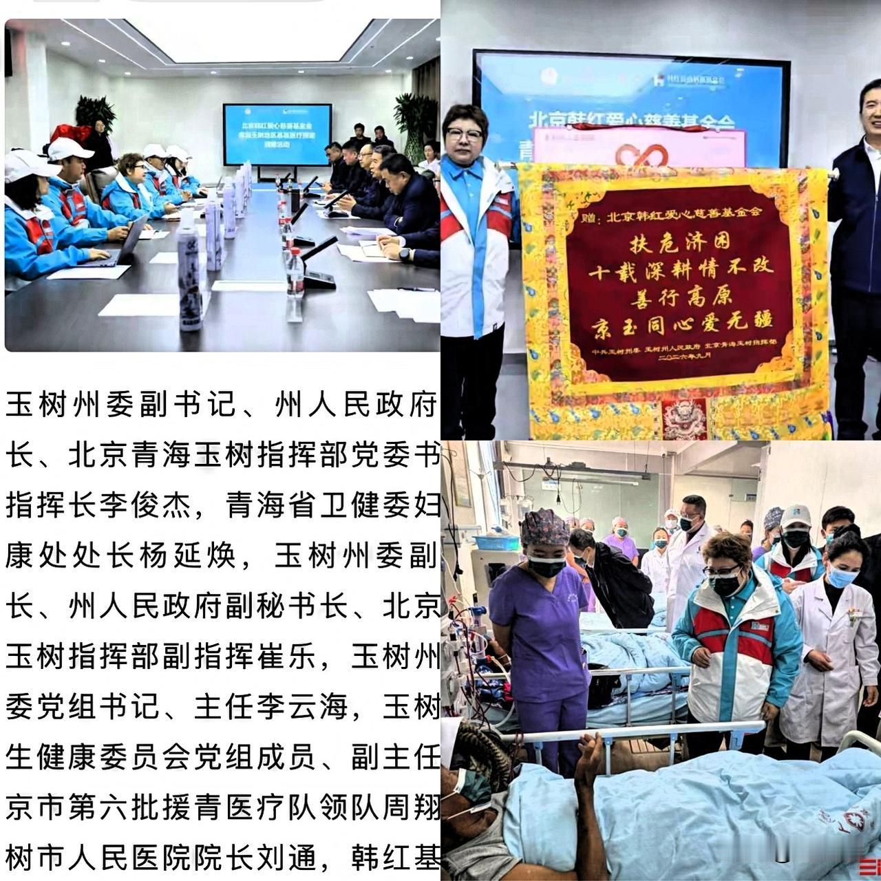 2017年有部热播的连续剧叫《人民的名义》，剧情直抵现实内核，公权力本就属于人民