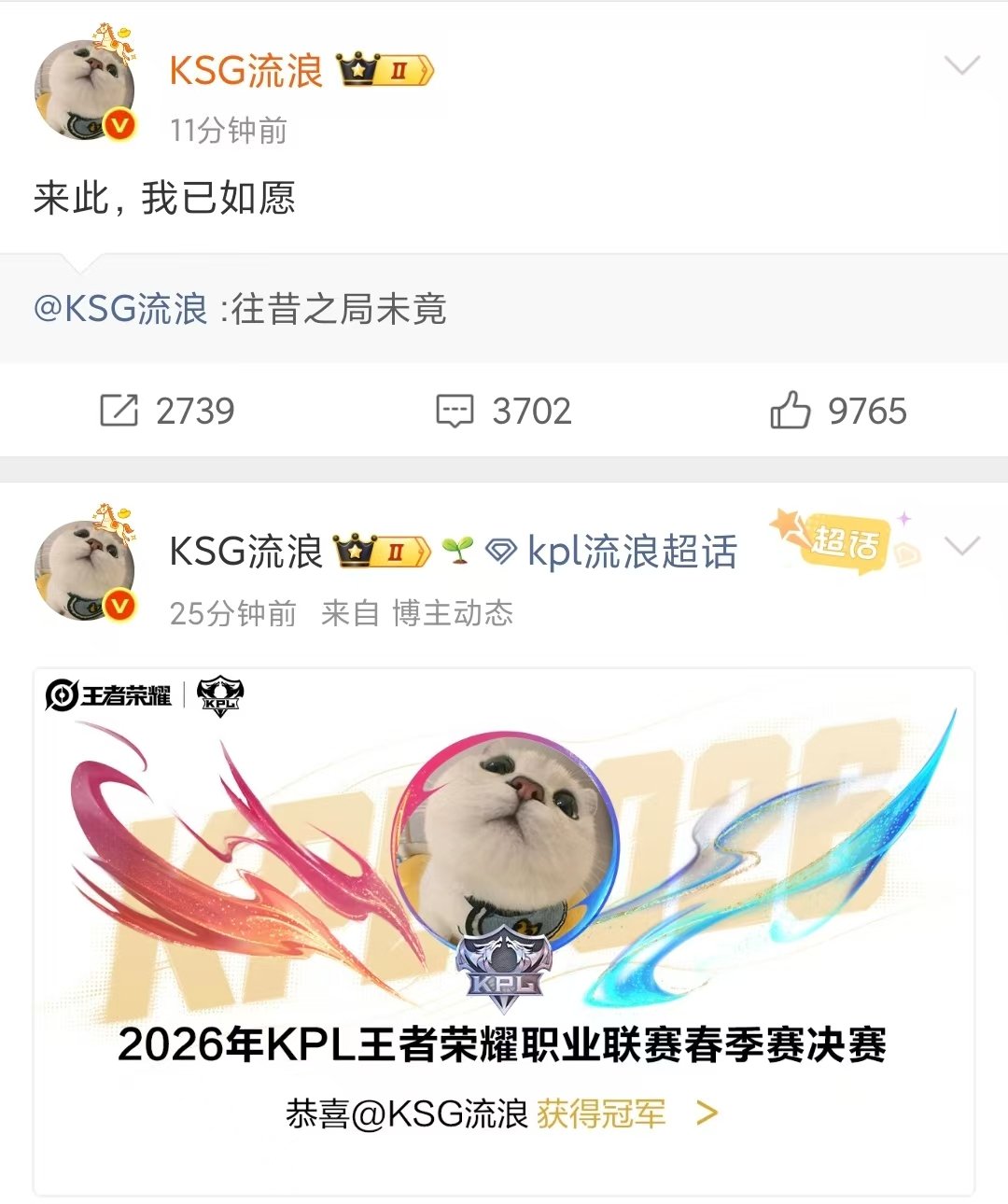 流浪公开仅自己可见流浪仅自己可见流浪公开仅自己可见 往昔之局未竟！ 