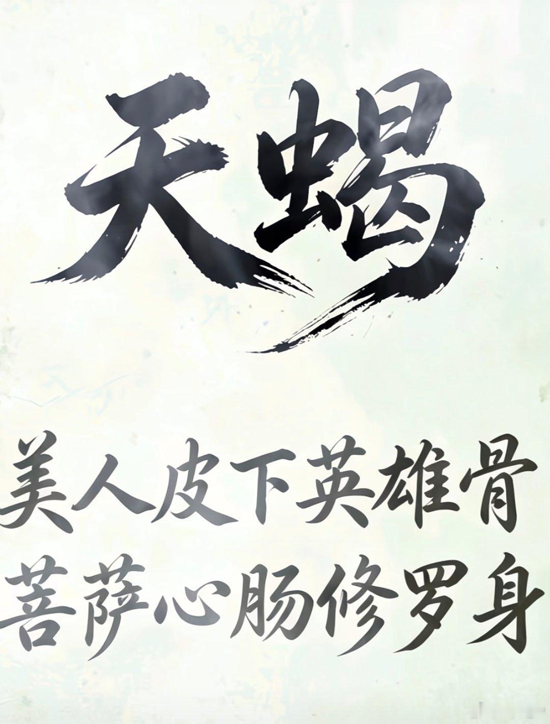 最近有个从年初就开始接触的案子突然有了点眉目。说实在的我们大家经过评估，认为并不