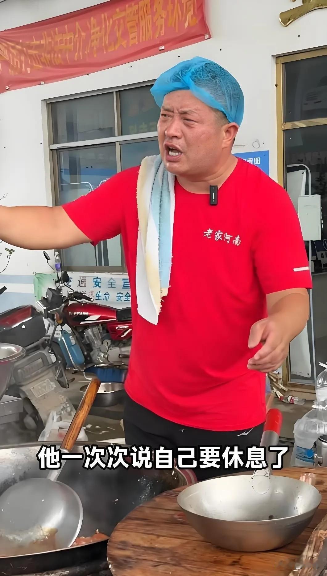 "烩面哥"赵占胜救灾二十多年，自掏腰包近160万，但他从来不接受捐款，他最主要的