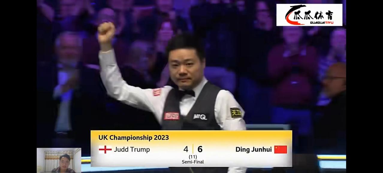 恭喜丁俊晖第五次杀进英锦赛决赛，英锦赛果然是丁俊晖最擅长的赛事，希望丁俊晖能够夺