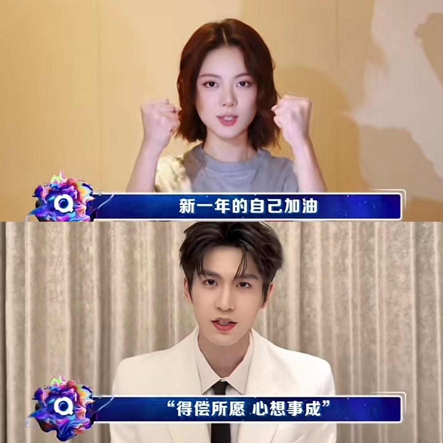 期待两人可以同框啊啊啊。