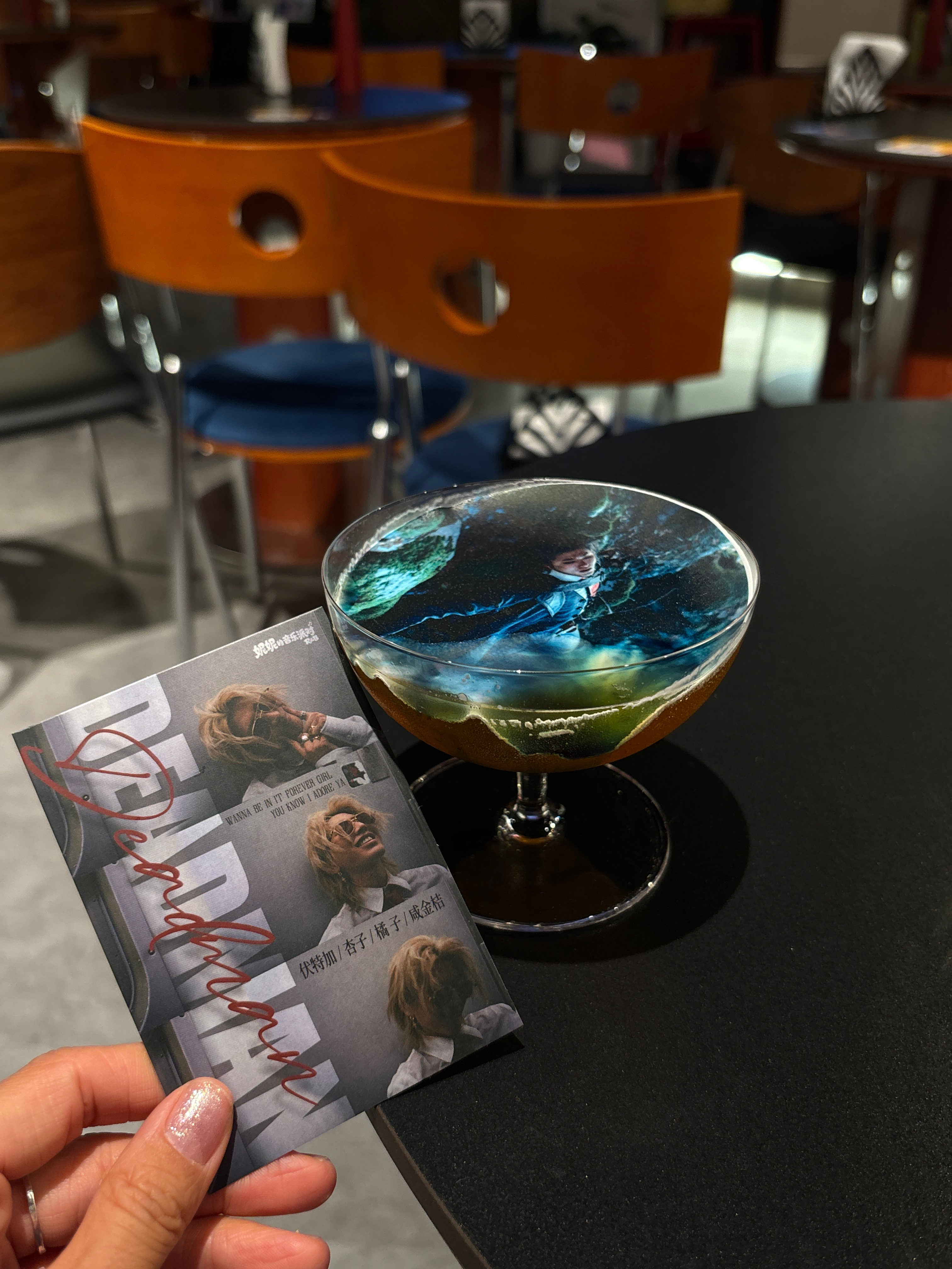 🍸 