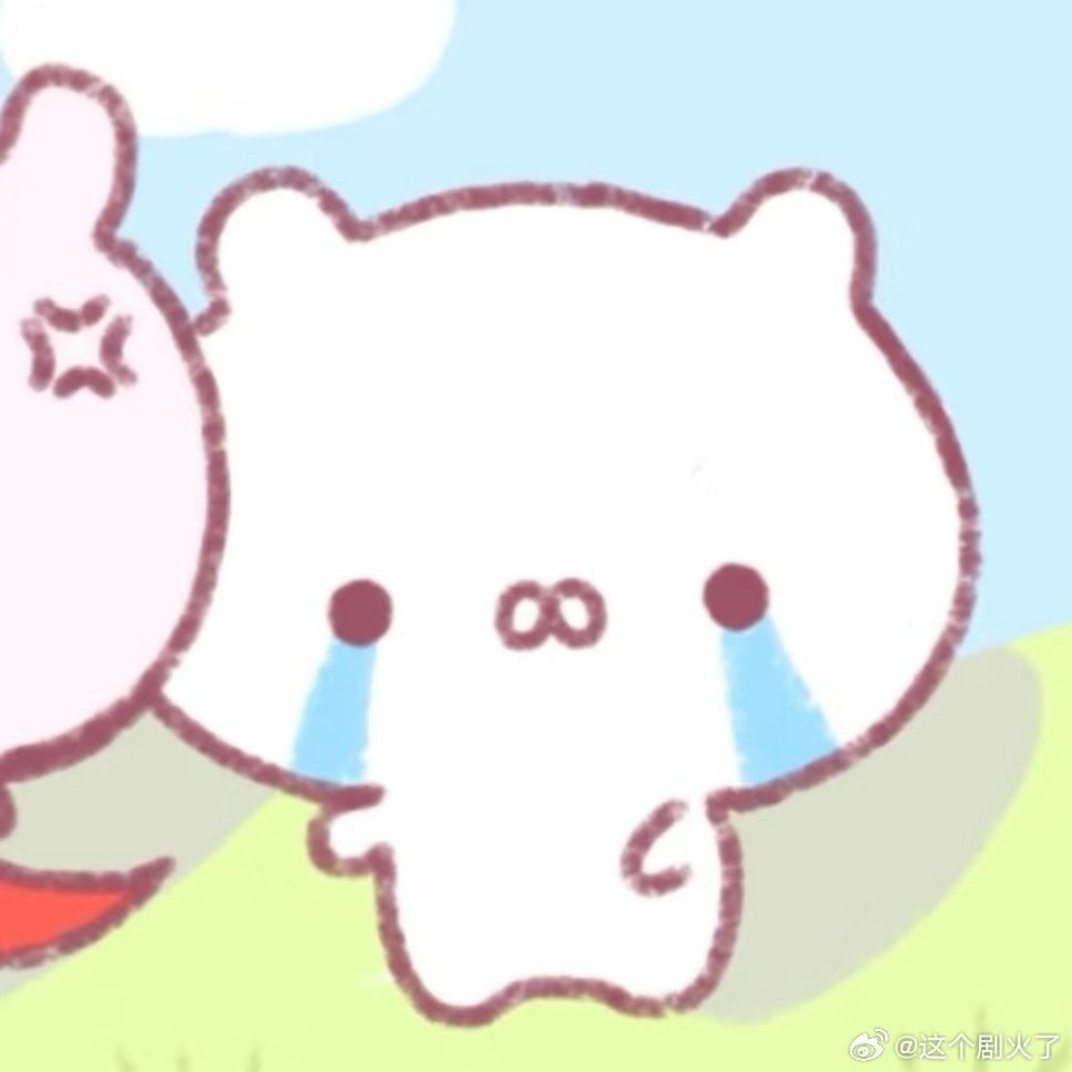 可爱情头。一人安利一部动漫动漫点评团