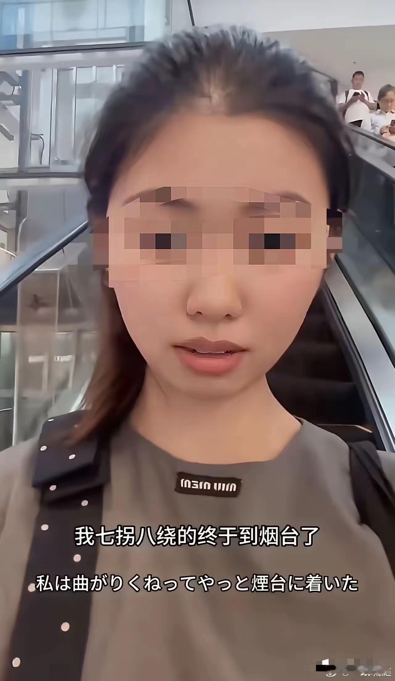 一个在东京留学的女生，得知中日直航取消后很不满，因为她的票是从东京成田机场飞烟台