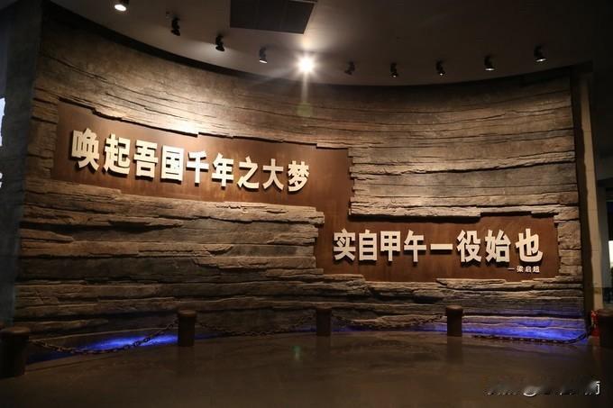 30 年前，日本军舰第一次闯入台湾海峡

1895 年，甲午战争。
日本军舰，第