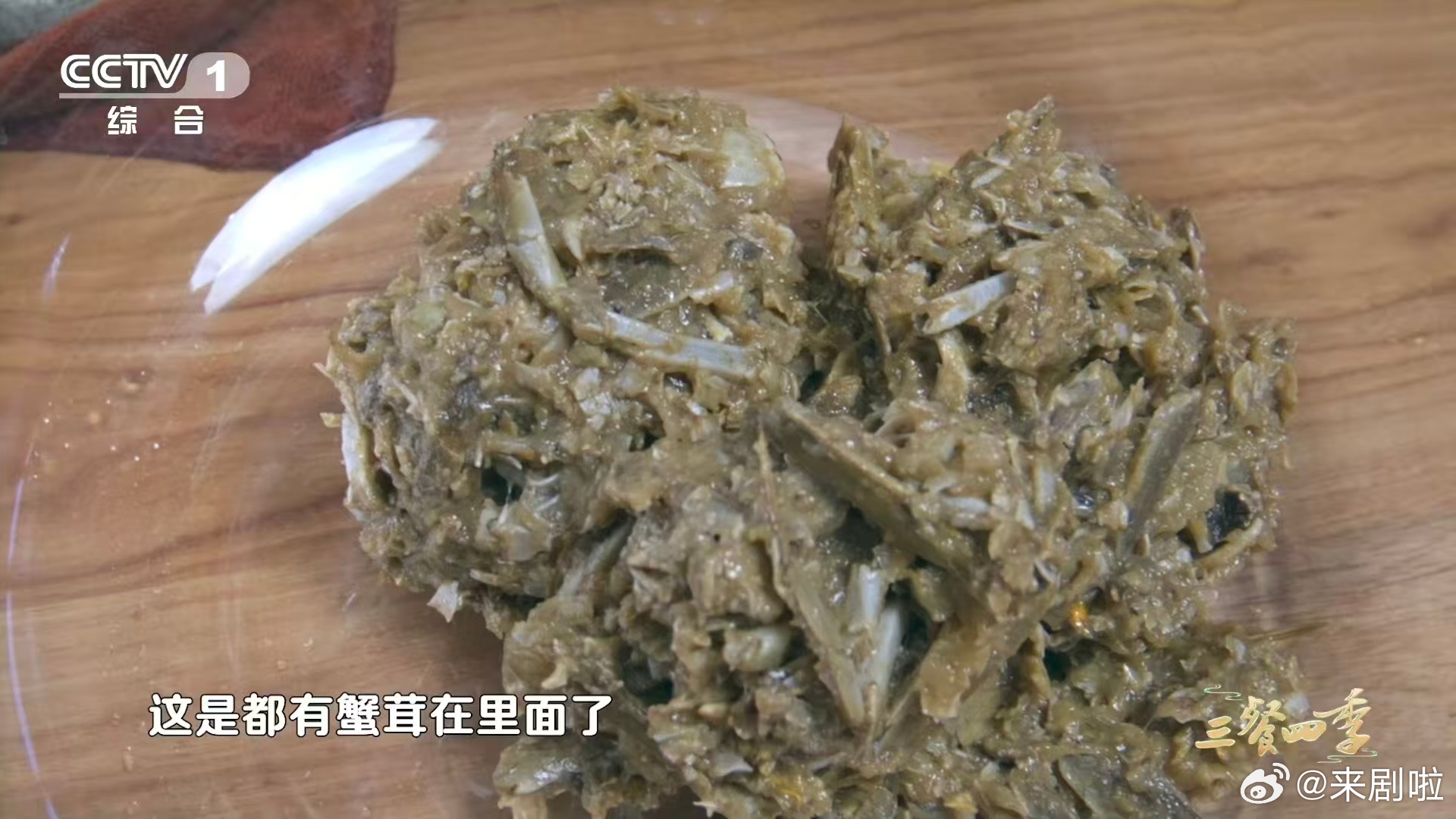 谁能拒绝一碗鲜掉眉毛的河蟹面这碗面值得专门去趟天津 七里海的河蟹，黄满膏肥，热油