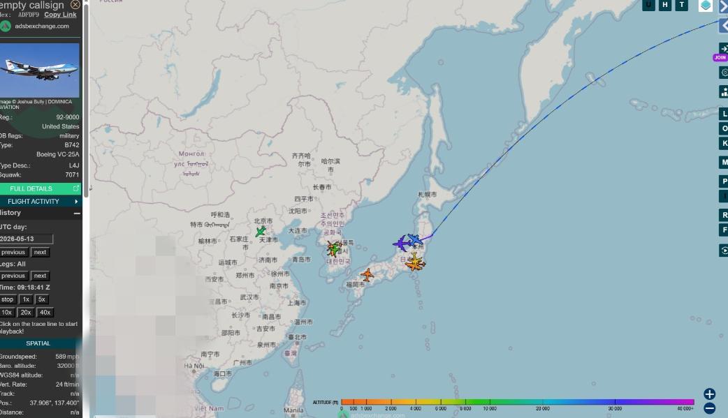 空军一号飞进日本海！马斯克晒专机炫耀，黄仁勋同乘，特朗普还带了“空中保镖”
 