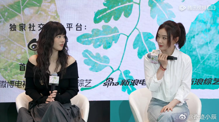 内娱线下已经卷成压缩包式的了吗 OFFLINE直接把五大IP主创见面会打包上线，