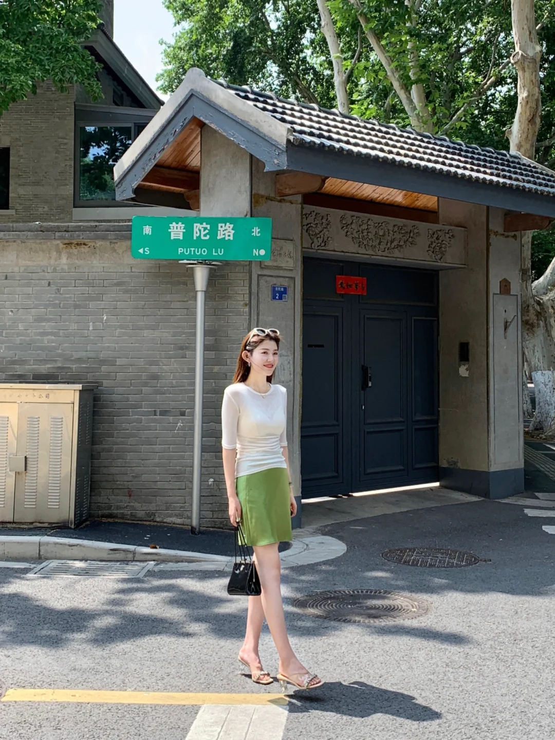 关于我月入5500很会穿这件事……