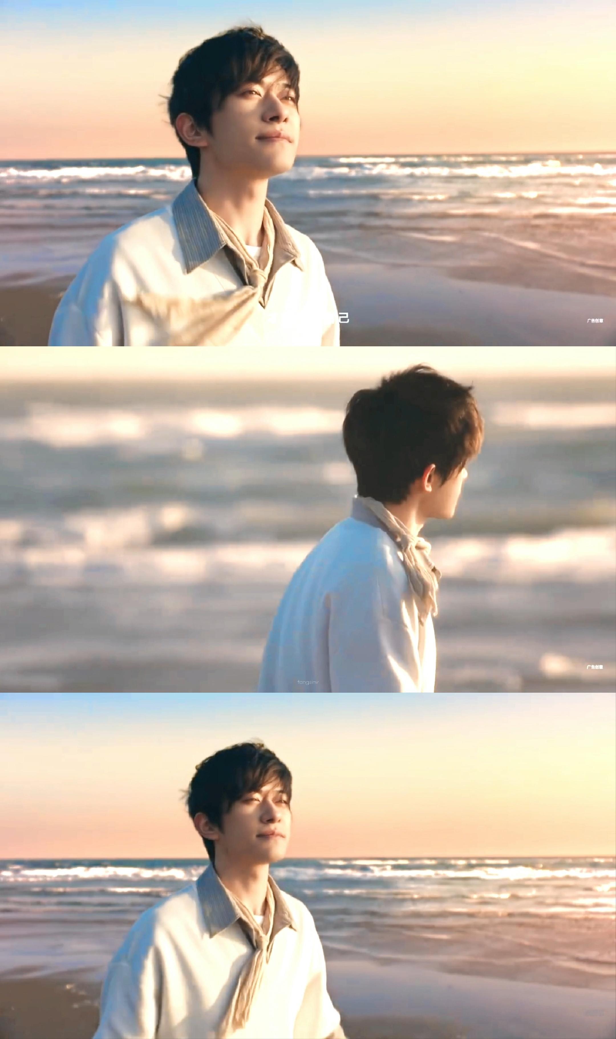 你的眼睛 比海辽阔