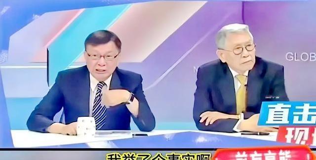 帅化民一贯鄙视“土八路”，老作风了。十年前，抗战胜利70周年的九三阅兵，战旗方队