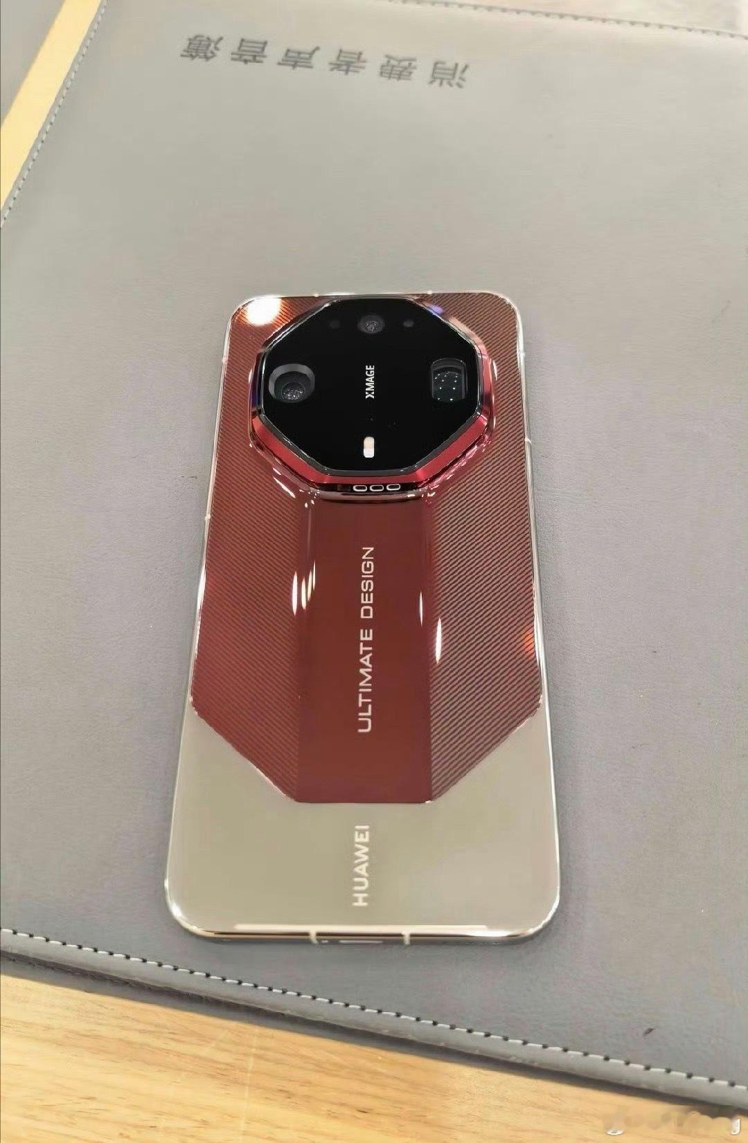 华为Mate90线下分货销售说Mate 90系列现在已经开始接受预订了，给订金1