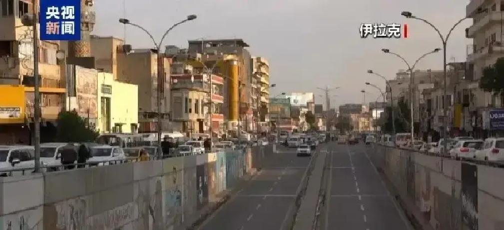 伊拉克要在两年内“摘掉军装回归常态”。
 
伊拉克内政部9日宣布，计划在2026