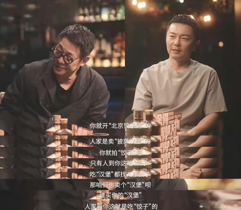 李连杰不担心AI取代功夫 技术只是创作工具，永远无法拥有灵魂。AI能够批量制作武