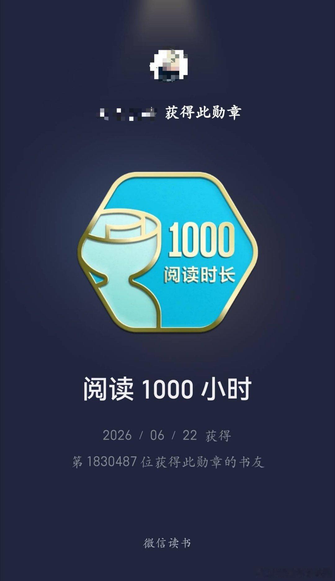 很多你迷惑不解的东西，他人其实已经在不同的书中给过参考答案。 
