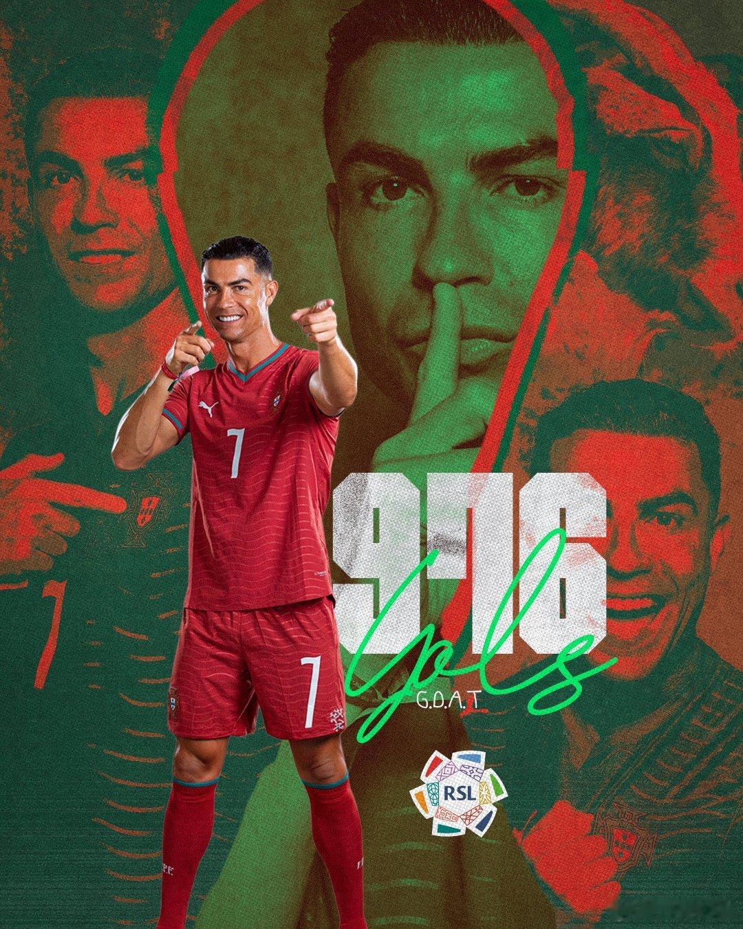 C罗生涯第976球⚽️同时也是他在世界杯淘汰赛的第一球🇵🇹葡萄牙vs克罗地亚