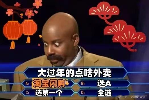 拖着滑雪装备走出机场🏐，过年禄口机场被淘宝闪购戳中的瞬间，计划着带家人去滑雪。