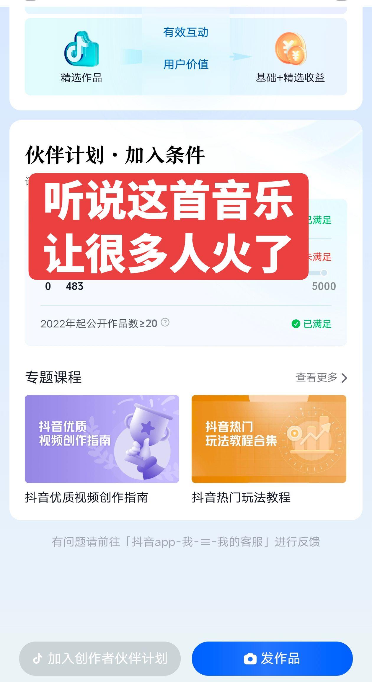 真心串门，相互成就数据分析 聊天记录数据分析 伙伴列表 分组列表