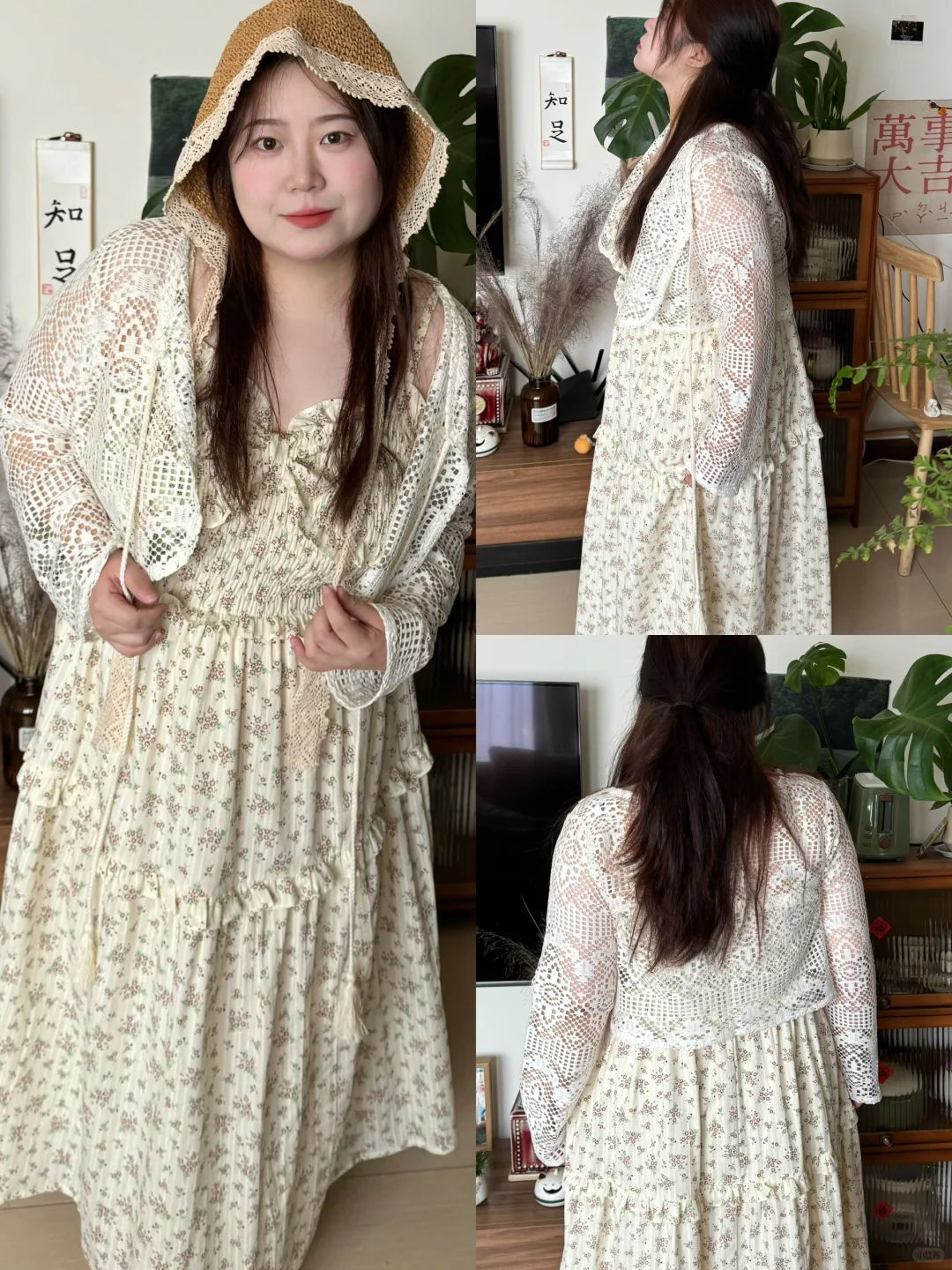158cm 165斤 👗胖mm法式田园系穿搭