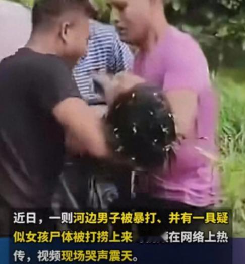 “丧心病狂！”7 月 4 日，印度，4 名男子很变态，为了满足自己的欲望，竟强奸