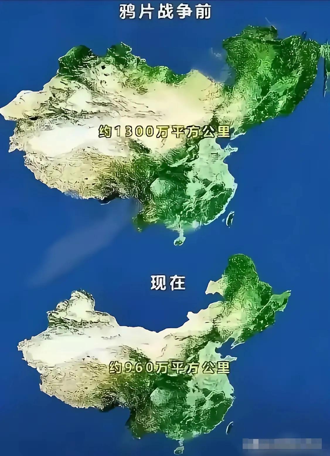 晚清势力弱，但放眼那时的世界，也是属于强国之一，虽然只是垫底的存在。
不得不说，