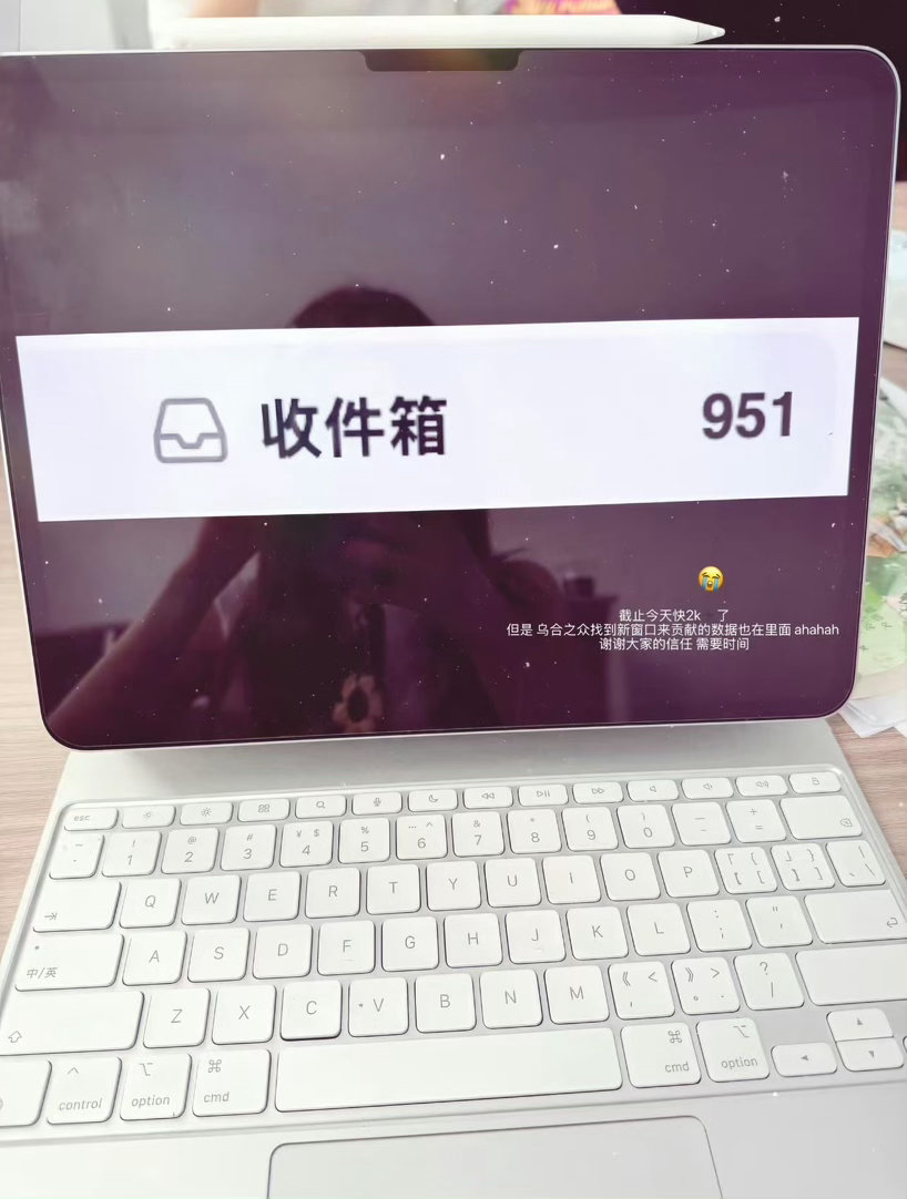 原来这是老麻发的啊，昨天在首页刷到还以为是友友在上班拍的呢