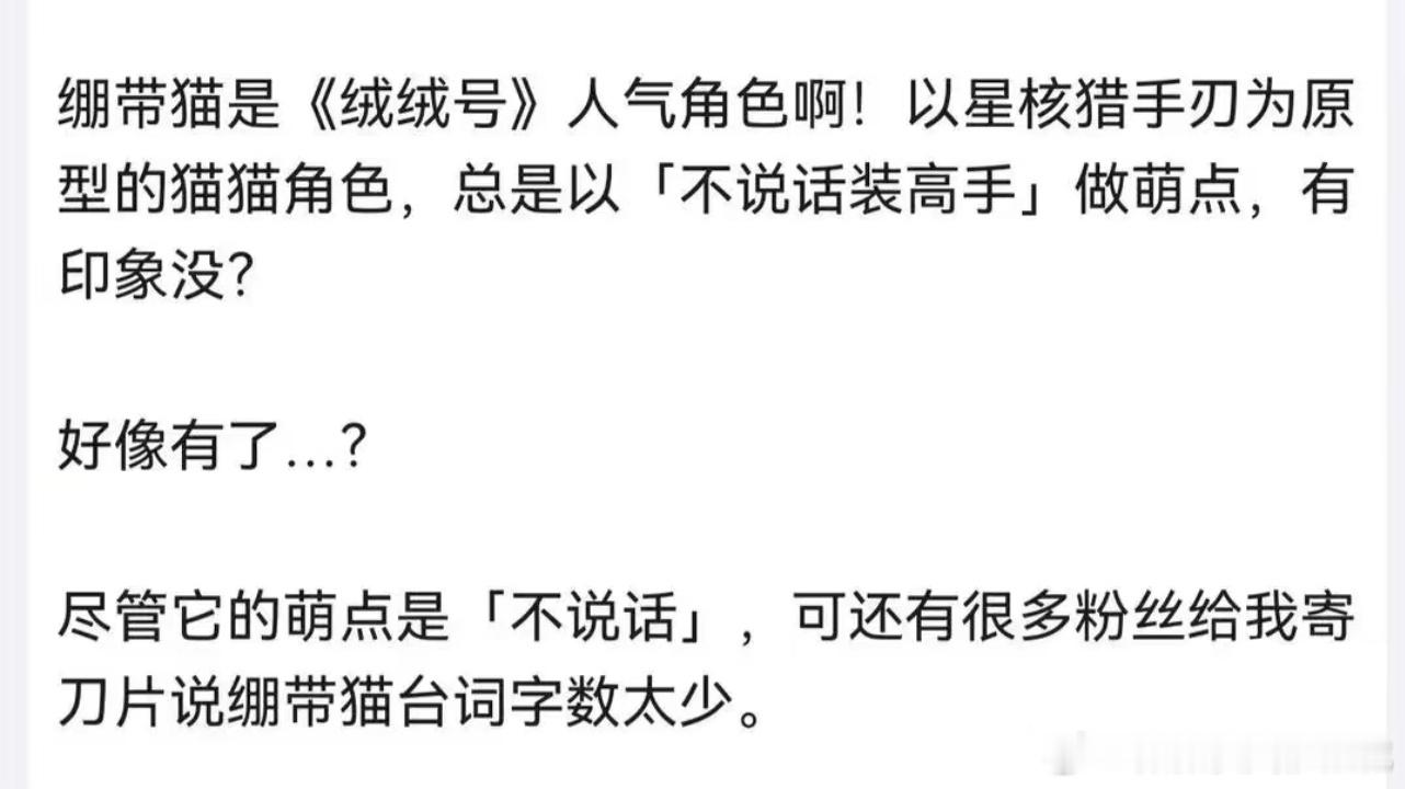 原来你游一直知道三年台词刚过百的角色是谁。当年本体第一次up的时候三条短信全是别