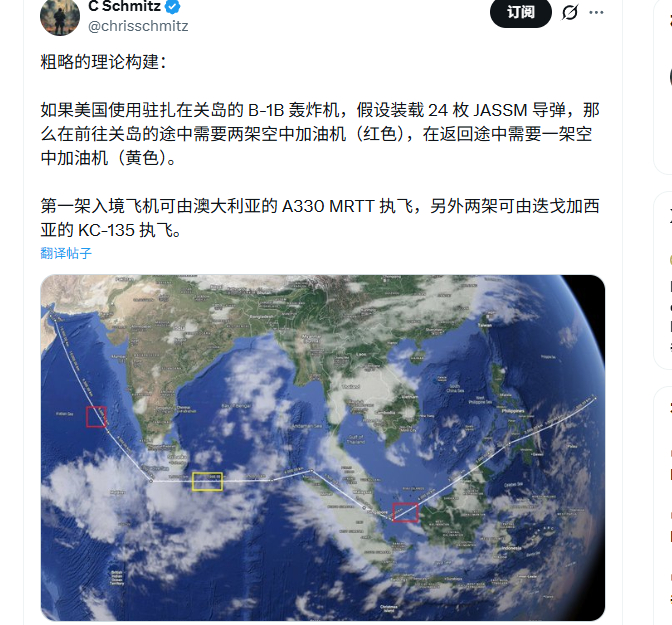 美伊以冲突 B-1B飞行员：我不是人啊？我到底是不是人啊？ 