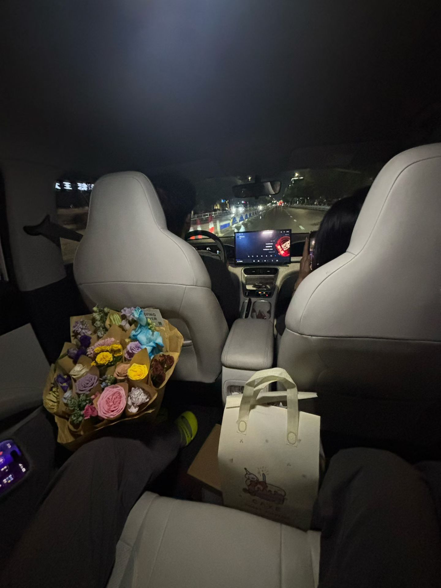 四人组又再次！