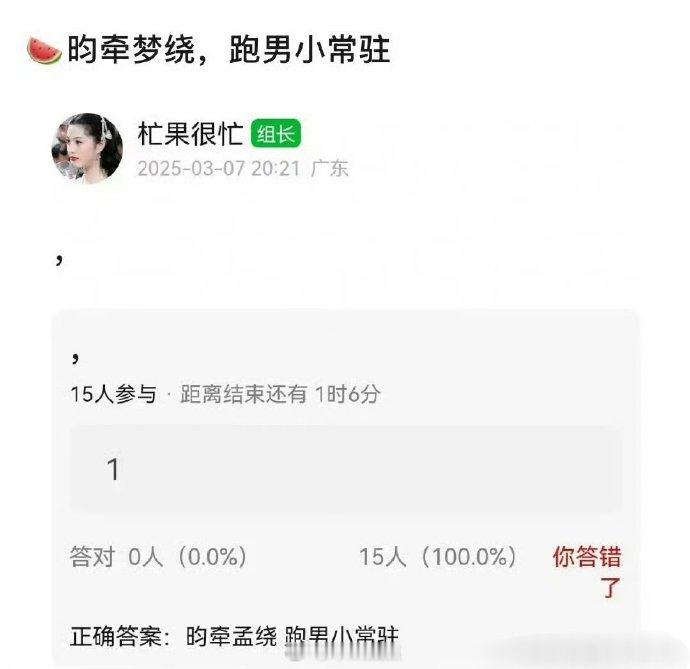 🍉孟子义、李昀锐常驻跑男，昀牵孟绕cp粉有福了～真人cp大爆后完全没考虑过解绑