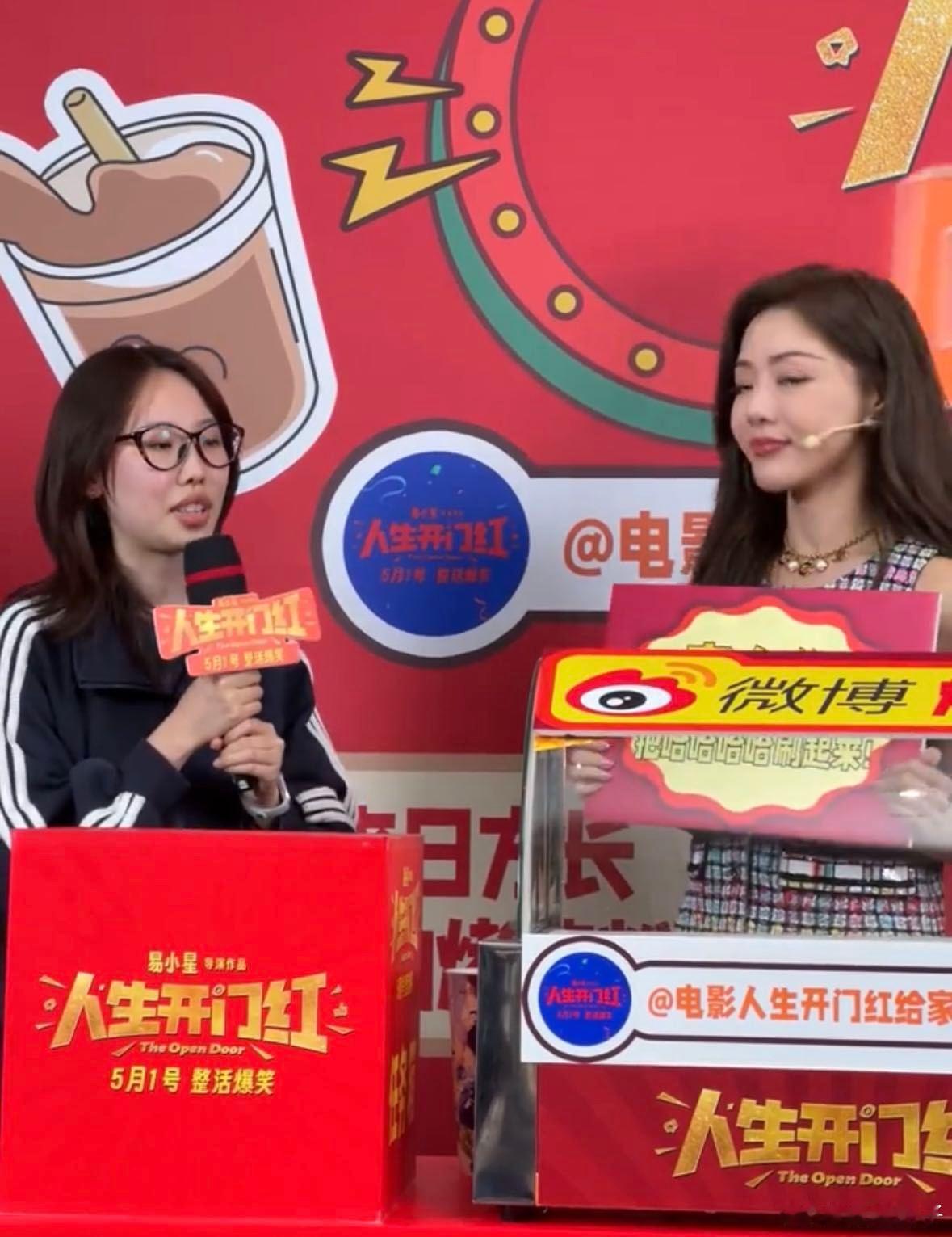 05后粉丝喊邓家佳妈咪 邓家佳到底有多少面？05后喊“妈咪”宠着，90后喊“小姨